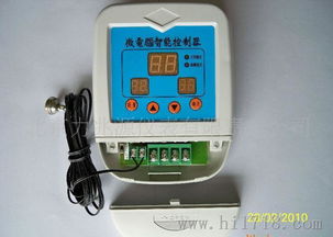 專業廠家 優質供應 微電腦溫度控制器wk 3a圖片 高清圖 細節圖 北京力兆源儀表有限責任公司 捷配儀器儀表網