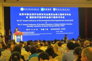 江西正九會務策劃公司 專業南昌會議同聲傳譯與展覽服務