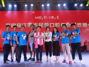 三牛文化 蘇州會務(wù)活動與展覽展示的專業(yè)合作伙伴