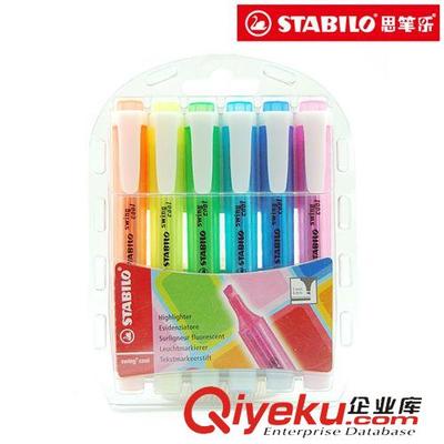 思筆樂(lè)正品德國(guó)思筆樂(lè)275-6天鵝牌熒光筆/樂(lè)cool便攜式熒光筆6色套裝 專業(yè)文具之選