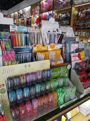 歐可文具加盟費(fèi)多少錢？全面解析創(chuàng)業(yè)投資新機(jī)遇與文具用品批發(fā)