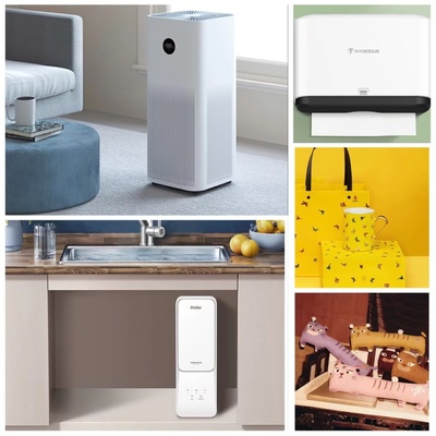 職場煥新開工季逛京東 燈飾衛(wèi)浴、測溫設(shè)備、辦公家具一站購齊